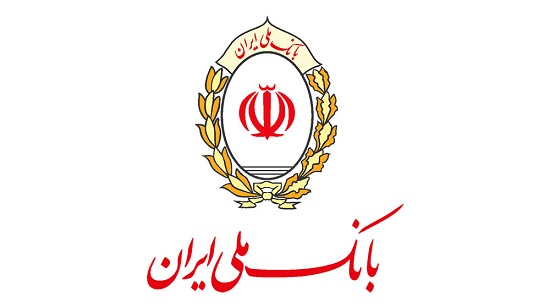 تشییع و خاکسپاری باشکوه دو شهید گمنام در بانک ملی ایران