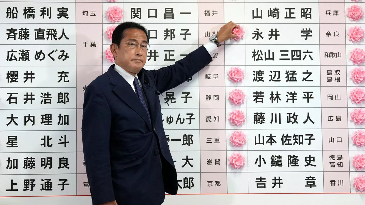 حزب سیاسی شینزو آبه، دو روز پس از ترور او، در انتخابات پارلمانی ژاپن پیروز شد