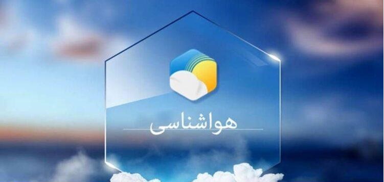 کاهش نسبی دمای تهران از فردا