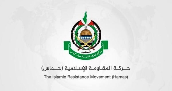واکنش حماس به بیانیه مشترک لاپید و بایدن