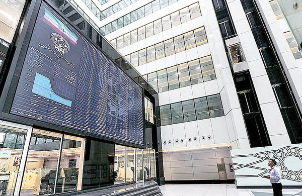 دو سیگنال مثبت بانک مرکزی به بورس