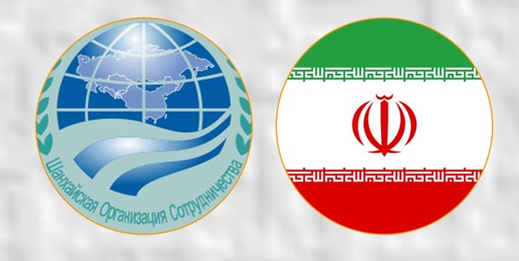 وضعیت اقتصادی عضویت ایران در سازمان همکاری شانگهای/ تجارت ۹ میلیارد دلاری در ۵ ماه
