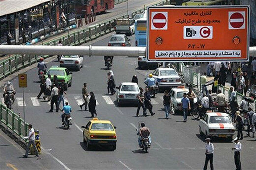 ساعت اجرای طرح ترافیک تهران تغییر کرد