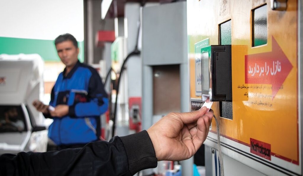 جزئیات جدید از محدودیت دریافت بنزین تا سقف ۳۰ لیتر/ کارت بنزین جایگاه داران در این استان ها حذف شد؟