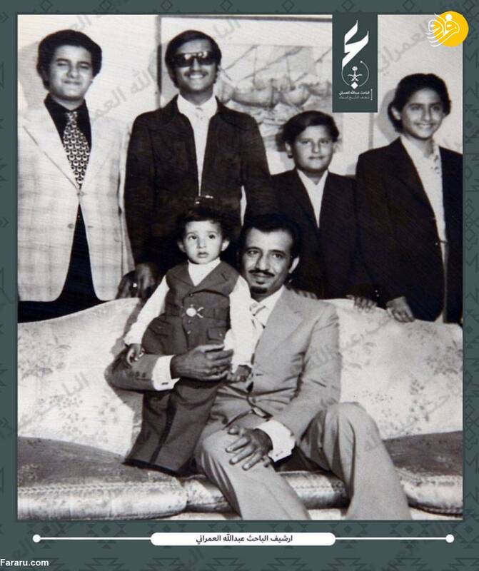 عکس دیده نشده از پادشاه عربستان با ۵ پسرش