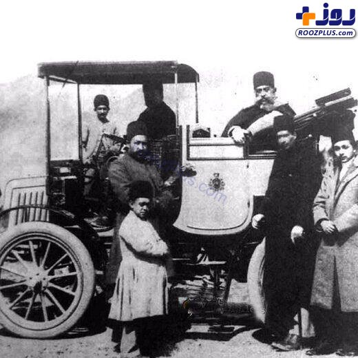 اولین خودرویی که وارد ایران شد +عکس