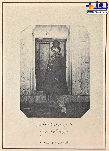 عکس جالبی از ناصرالدین ‌شاه قاجار