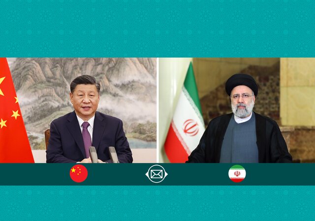 آماده تقویت همکاری‌های دوجانبه و چند جانبه با چین هستیم/ ایران و چین زمینه‌های فراوانی برای گسترش همه جانبه مناسبات دارند
