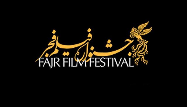 یک آمار رسمی از فیلم‌های متقاضی جشنواره بین الملل فجر