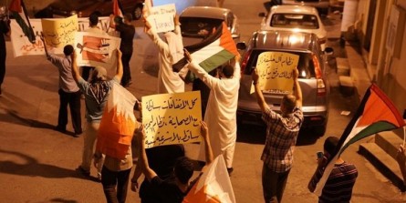 بحرینی‌ها سفر رئیس رژیم صهیونیستی به منامه را محکوم کردند