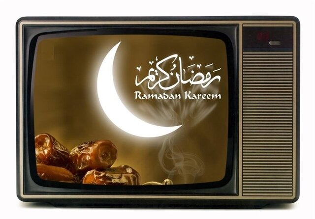 اعلام زمان‌ پخش ویژه‌برنامه‌های ماه رمضان از تلویزیون