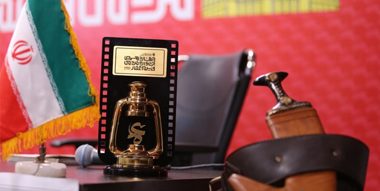 اختتامیه جشنواره مردمی فیلم عمار؛ «مصلحت» و «سوران» تقدیر شدند