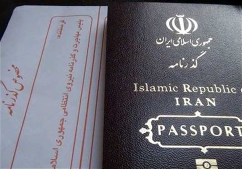 صدور یک گذرنامه جدید برای زائران عتبات/ اعلام ویژگی‌ها و شرایط گذرنامه ۵ ساله زیارتی