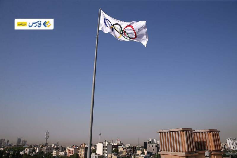 عکس/ اهتزاز بزرگ‌ترین پرچم پنج‌حلقه در کمیته المپیک