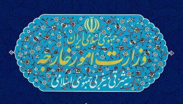 بیانیه وزارت‌خارجه به مناسبت سالروز شهادت دیپلماتها و خبرنگار ایرانی در مزارشریف