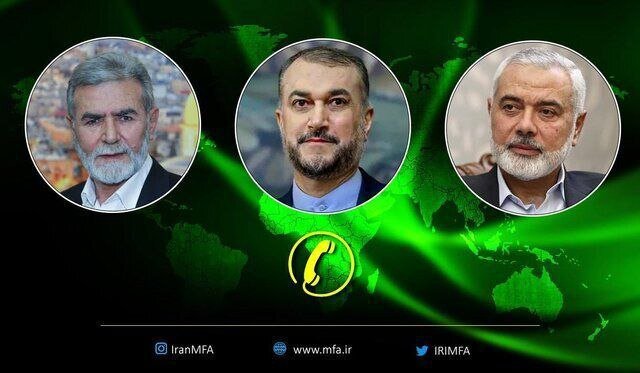 امیرعبداللهیان اعلام کرد: حمایت مجدد ایران از مردم فلسطین/ لزوم توقف جنایت‌های رژیم صهیونیستی در غزه