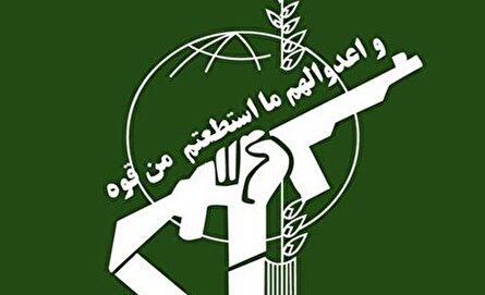 نیروهای مسلح ایران تا پای جان ایستاده‌اند/ به دولت تروریستی امریکا هشدار داده می‌شود هرگونه ضربه به منافع ایران ، پاسخ قاطع و پشیمان کننده‌ای در پی دارد