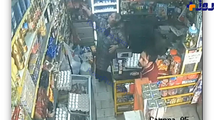 حمله وحشیانه به فروشنده زن سوپر مارکت در تهران+عکس