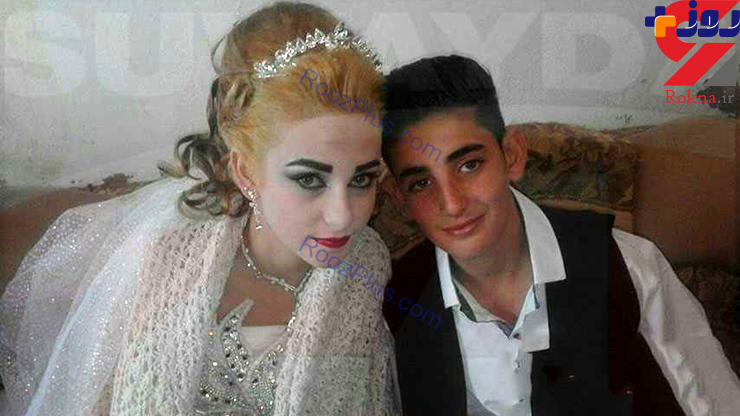 جنجال ازدواج دختر 13 ساله با پسر 14 ساله سوری + عکس
