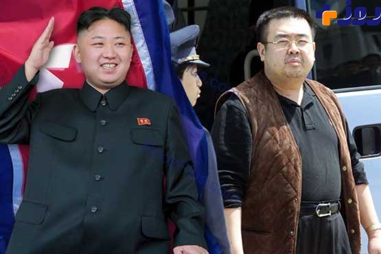 جزئیات قتل برادر ناتنی رهبر کره شمالی +تصاویر