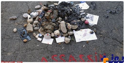 سنگ و آشغال و آب دهان در محل کشته شدن عامل تروریستی نیس+ عکس