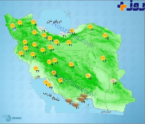 وضعیت آب و هوای مناطق مختلف کشور