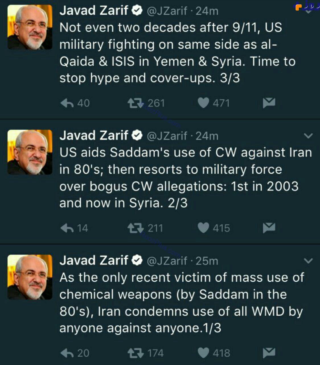 عکس/ جدیدترین توئیت‌های محمد جواد ظریف درباره آمریکا