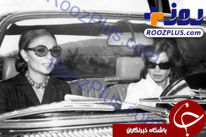 2 زنی که مشاور محمدرضا پهلوی بودند +تصاویر