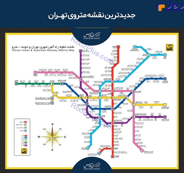 عکسی از نقشه مترو تهران