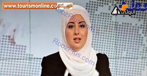 تصاویر/ با مشهورترین مجریان زن رسانه های عربی آشنا شوید
