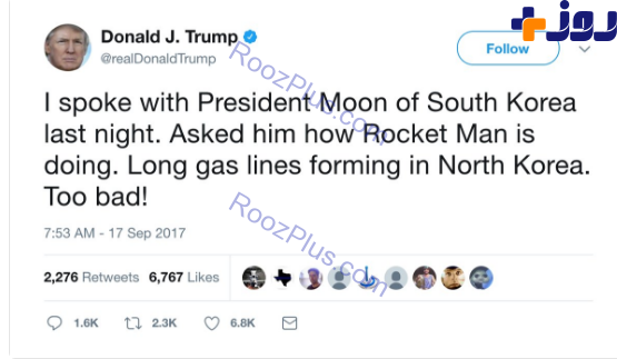 توئیت ترامپ در تمسخر رهبر کره شمالی