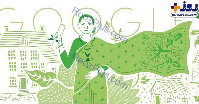 تغییر لوگوی گوگل به احترام اولین پزشک زن هند + عکس