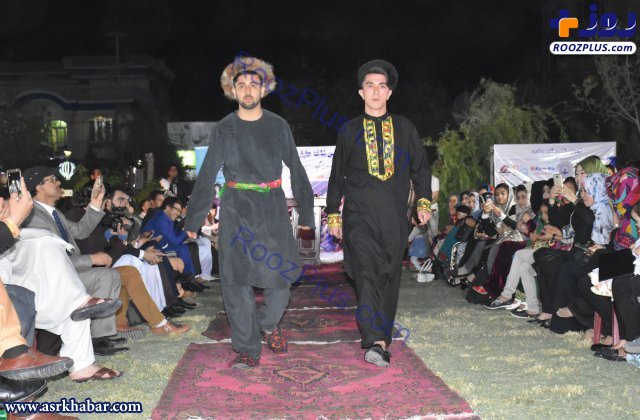 لباس های جالب دختران و پسران در فشن شوی افغانستان+عکس