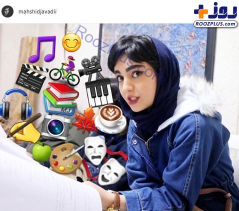 عکسی از بازیگر سریال «آنام» که زندگی در آن جریان دارد