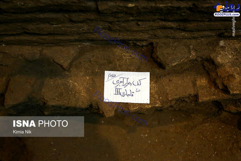 عکس/ عمر تهران در زیرزمین یک مغازه!