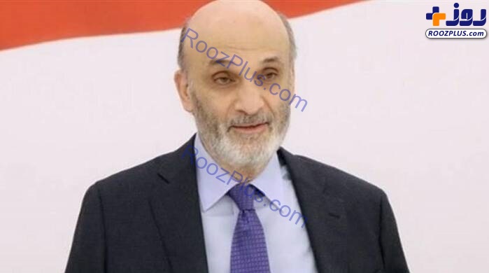 عکس/ نمایی متفاوت از «سمیر جعجع»