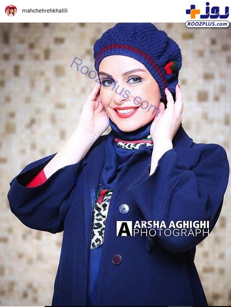 تیپ آبی و جدید «ماه‌چهره خلیلی» +عکس