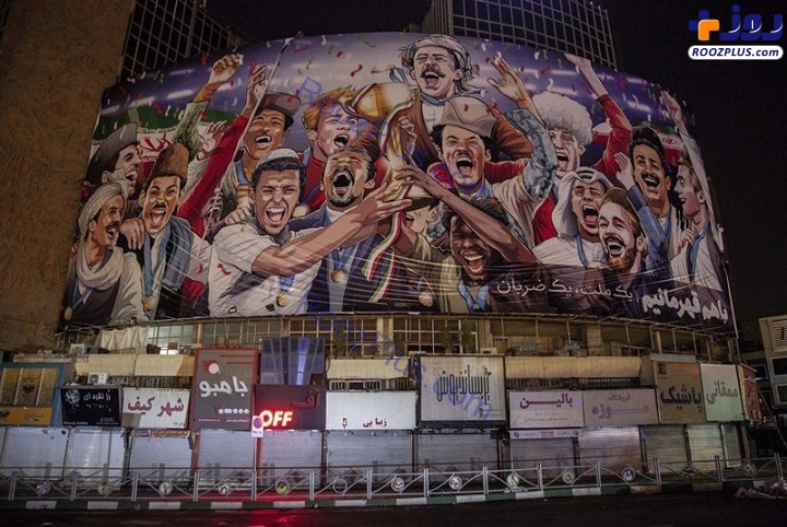 عکس/ رونمایی از دیوارنگاره جدید میدان ولی‌عصر (عج)