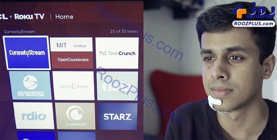 دستگاهی که ذهن شما را می‌خواند +تصاویر
