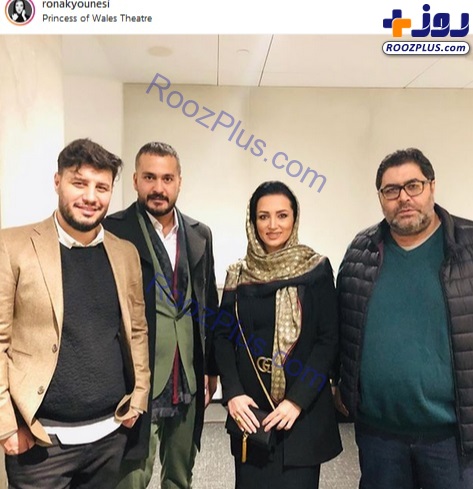 دیدار «روناک یونسی» با بازیگران معروف در تورنتو +عکس