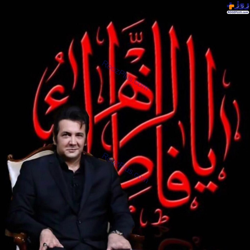 حسام نواب‌صفوی در هیئت عزاداری +عکس