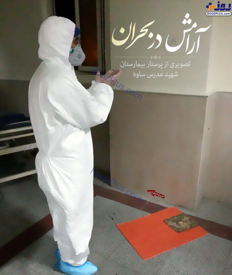 عکس/آرامش در بحران