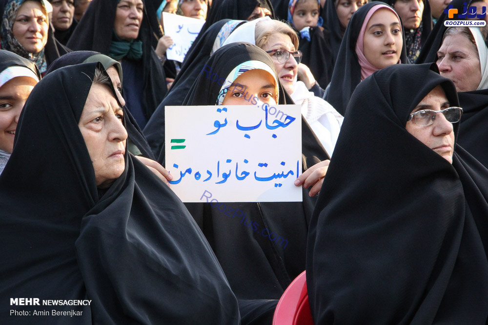 اجتماع بزرگ مدافعان حریم خانواده در حافظیه شیراز +عكس