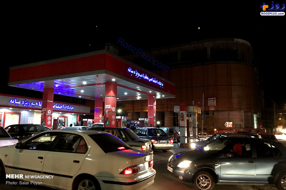 عکس/بیرون ماندن مردم میانه پس از زلزله