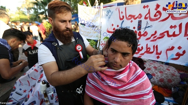 عکس/آرایش رایگان معترضان در بغداد