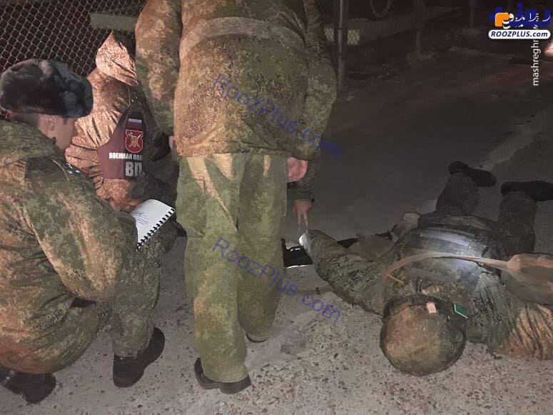 عکس/قتل ۸ سرباز روس به دست همکارشان!
