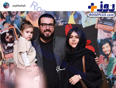 عکس/محسن کیایی و خانواده اش در اکران مطرب