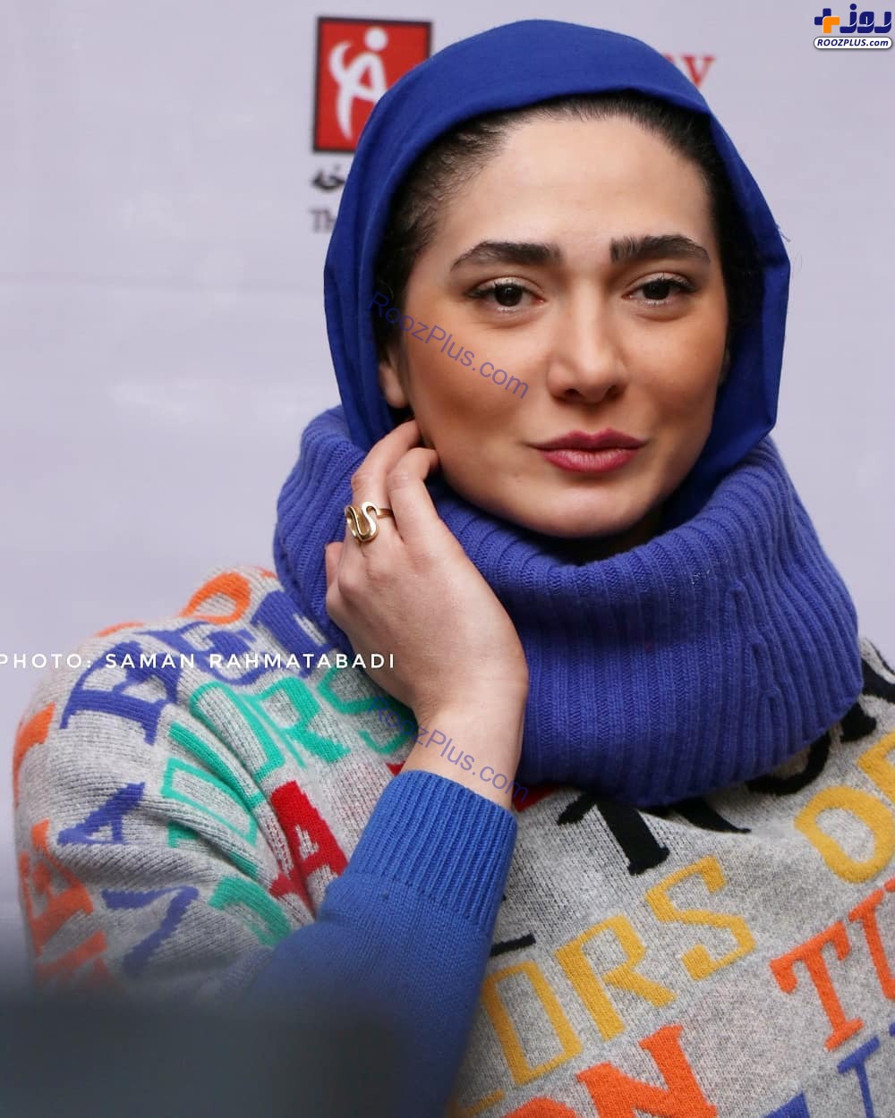استایل جدید مینا وحید +عکس