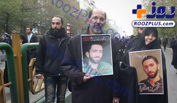 عکس/حضور پدر و مادر شهید حدادیان در اجتماع بزرگ مردمی حمایت از امنیت تهران