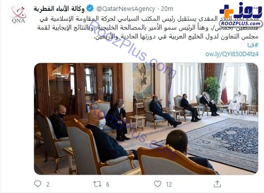 دیدار هنیه با امیر قطر پس از آشتی دوحه و ریاض